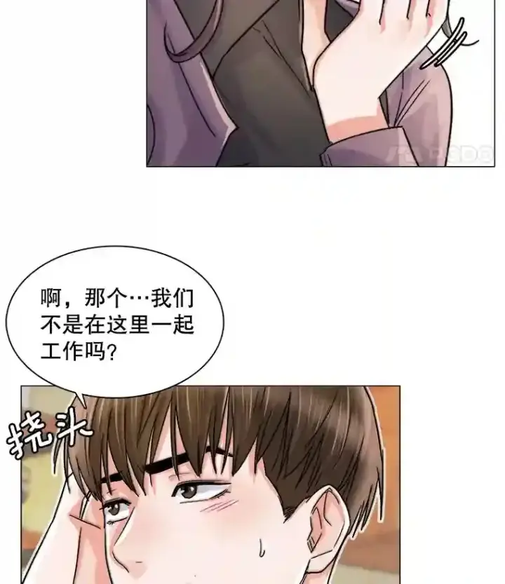 《天生巨星》11.街头公演图36