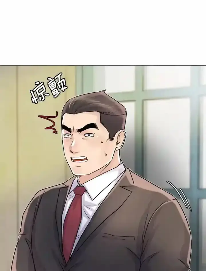 《天生巨星》11.街头公演图40
