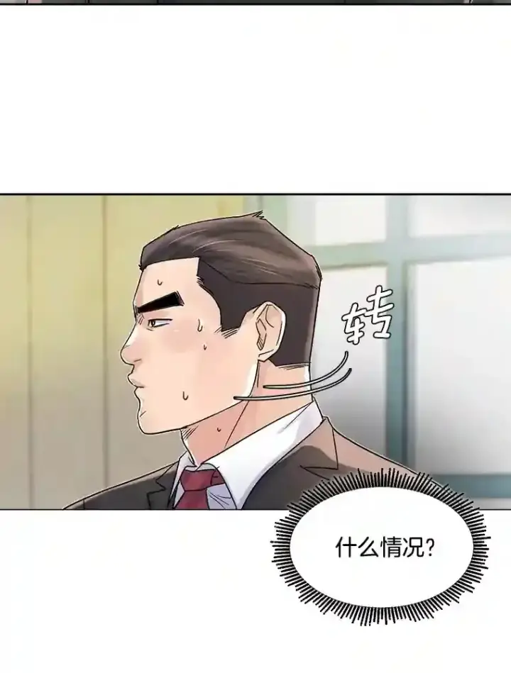 《天生巨星》11.街头公演图41