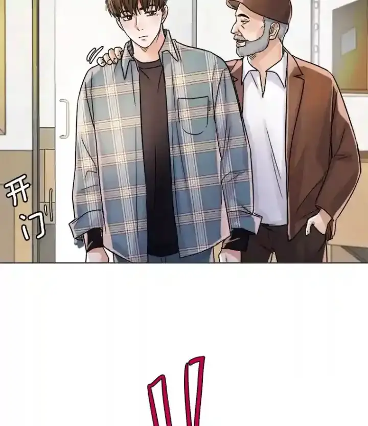 《天生巨星》11.街头公演图47