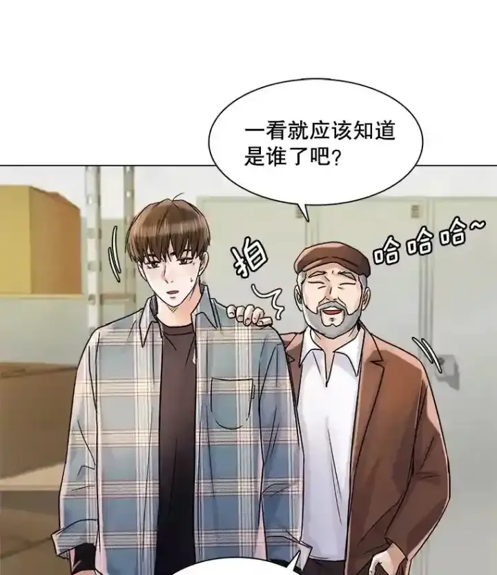 《天生巨星》11.街头公演图56