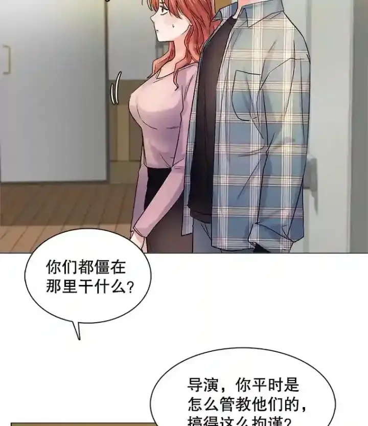 《天生巨星》11.街头公演图58