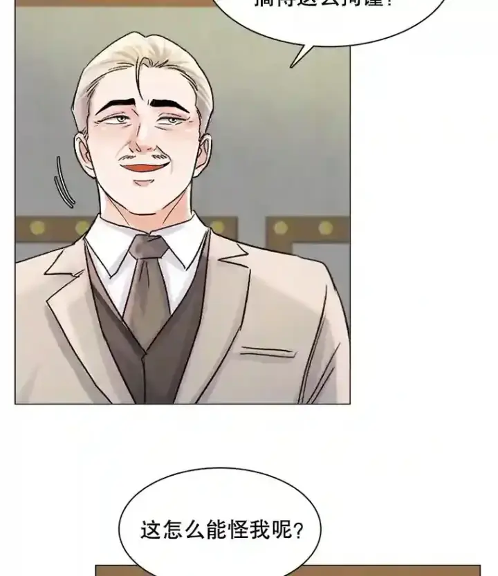 《天生巨星》11.街头公演图59