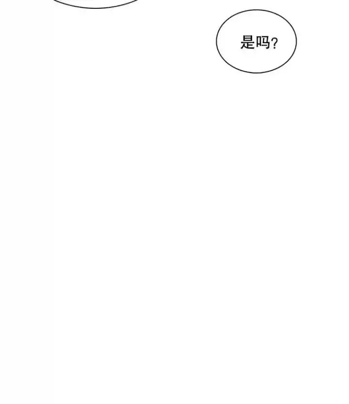 《天生巨星》11.街头公演图66