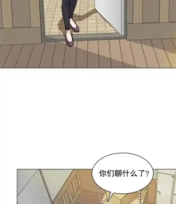 《天生巨星》11.街头公演图69