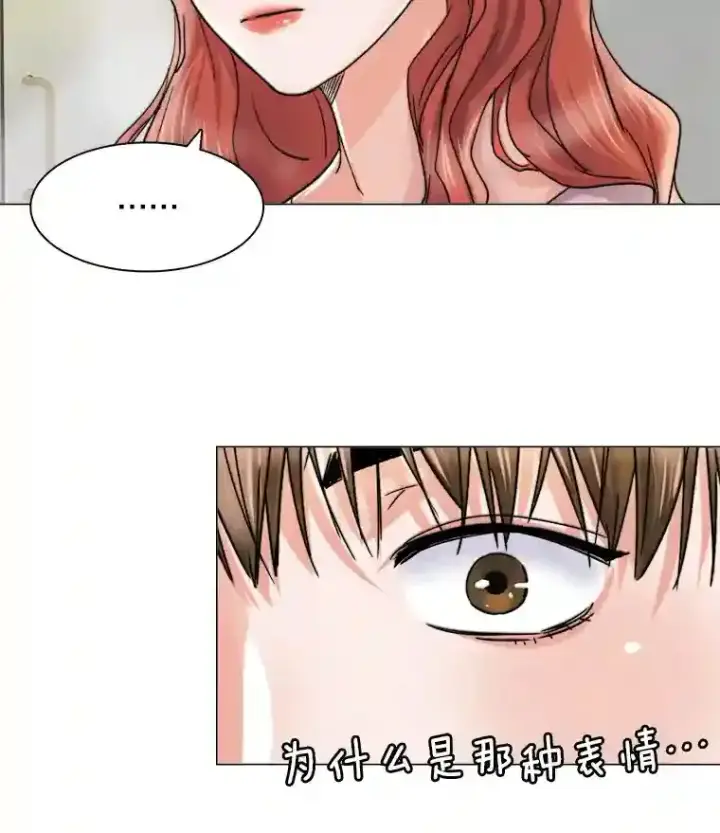 《天生巨星》11.街头公演图71