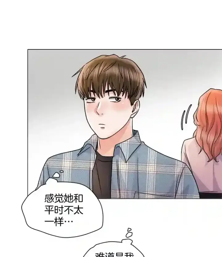 《天生巨星》11.街头公演图74