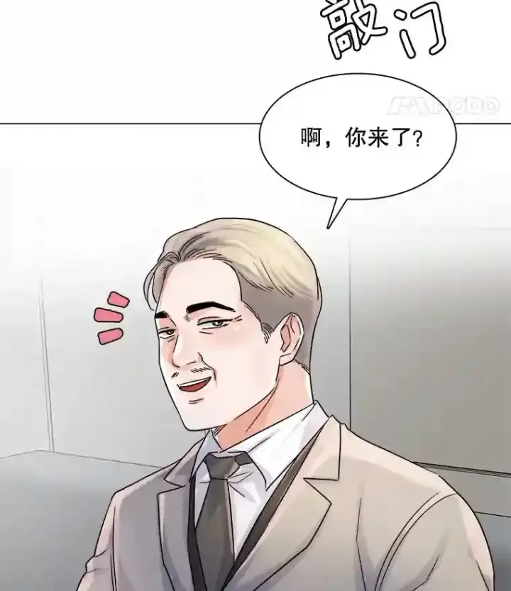 《天生巨星》11.街头公演图76