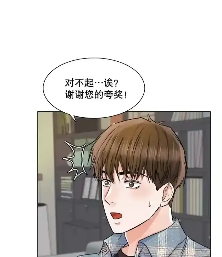 《天生巨星》11.街头公演图81