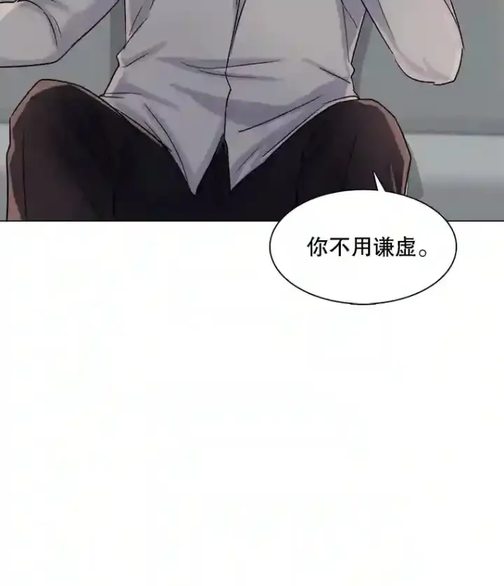 《天生巨星》11.街头公演图85