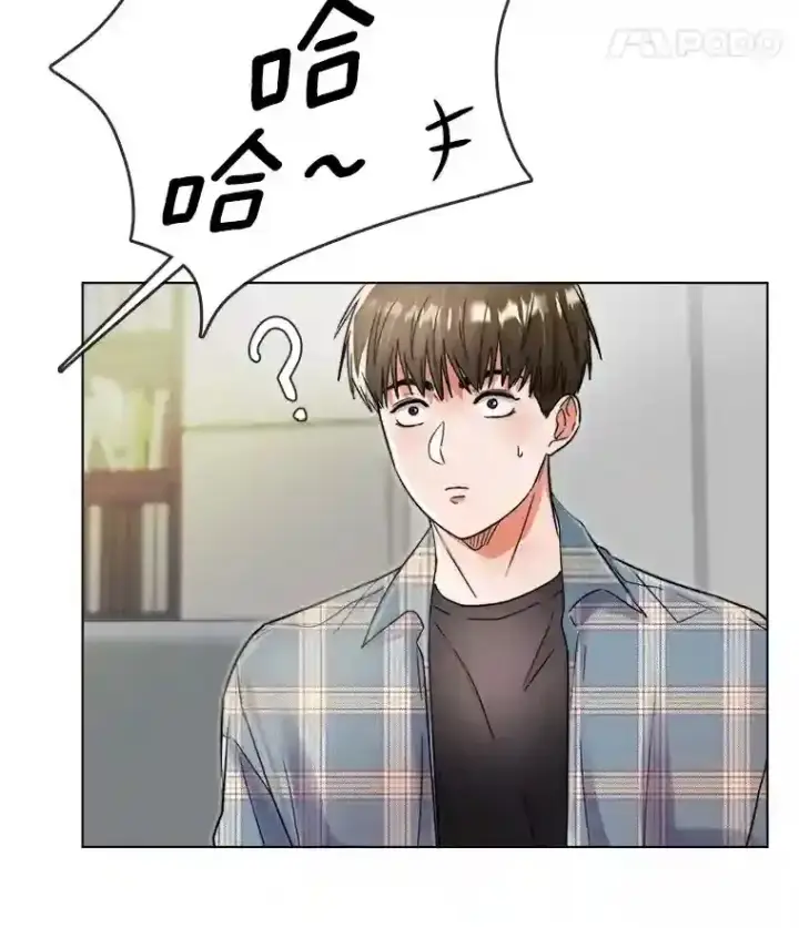 《天生巨星》12.恩纳娱乐图12