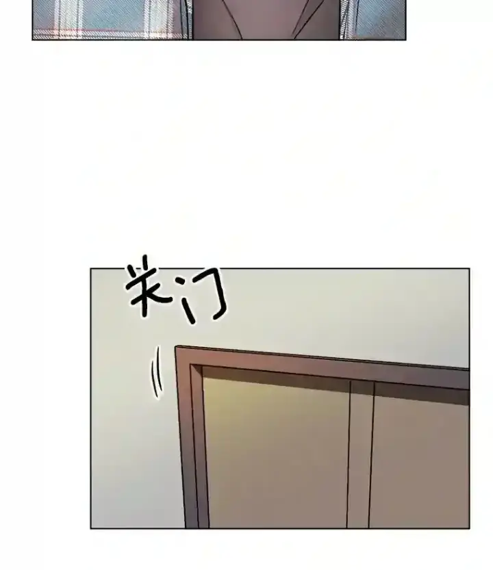 《天生巨星》12.恩纳娱乐图20