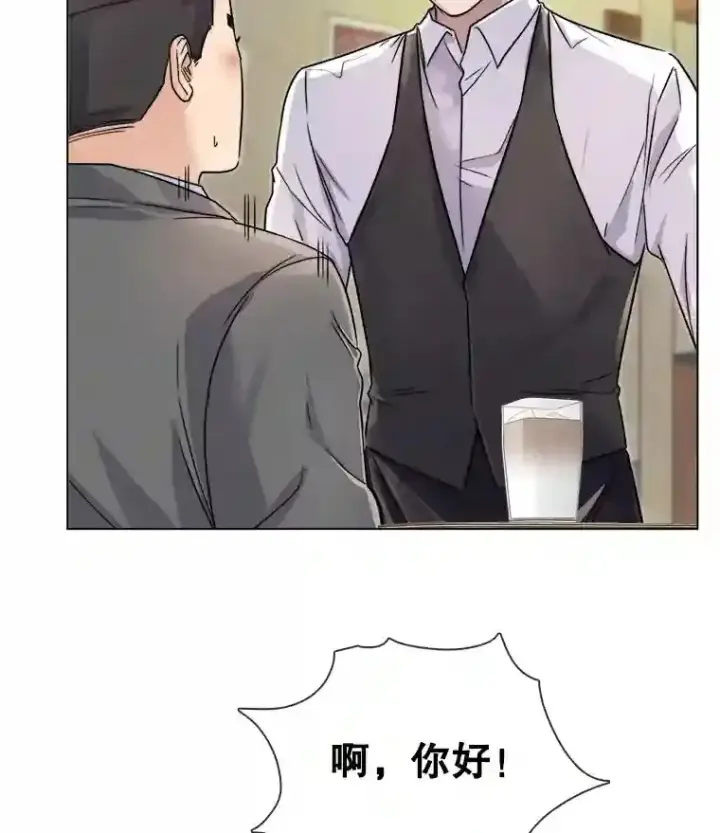《天生巨星》12.恩纳娱乐图35