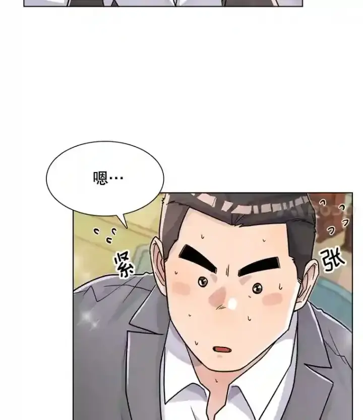 《天生巨星》12.恩纳娱乐图38