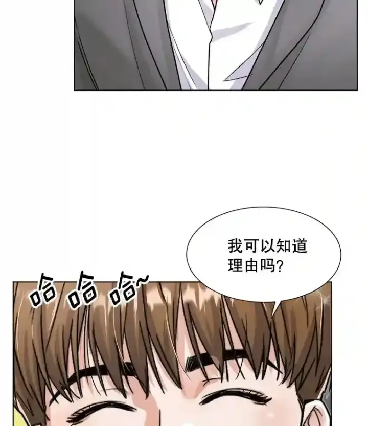 《天生巨星》12.恩纳娱乐图39
