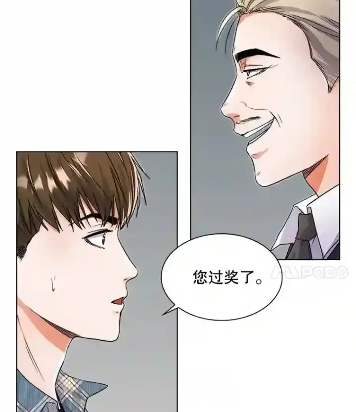 《天生巨星》12.恩纳娱乐图4