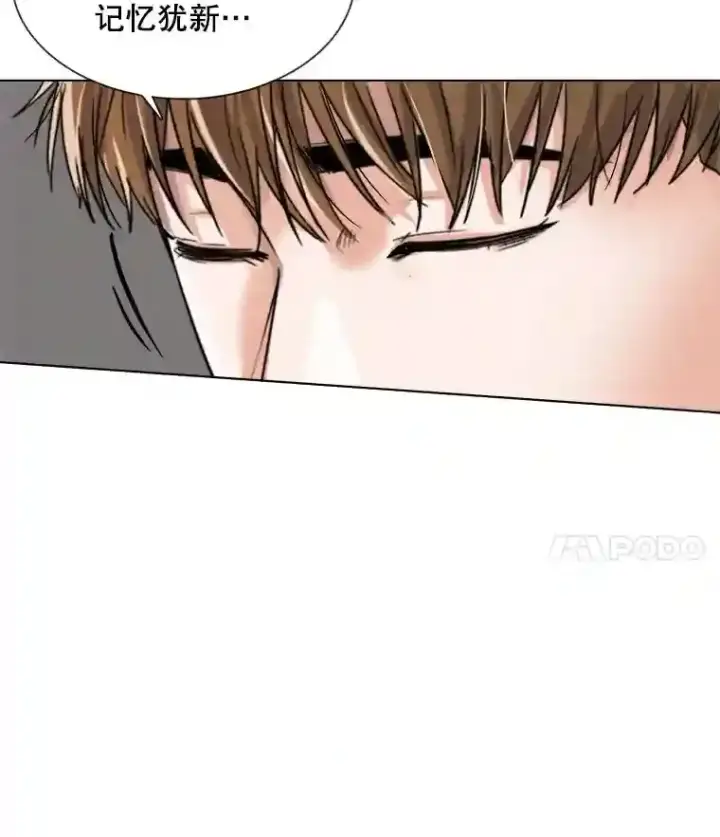《天生巨星》12.恩纳娱乐图60