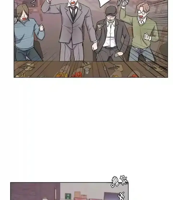 《天生巨星》12.恩纳娱乐图81