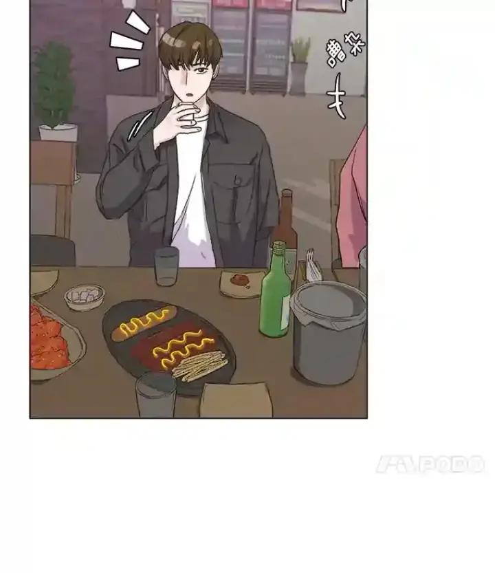 《天生巨星》12.恩纳娱乐图82