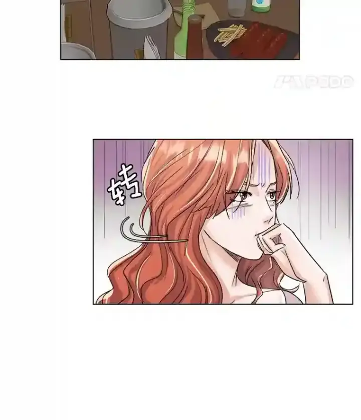 《天生巨星》12.恩纳娱乐图90