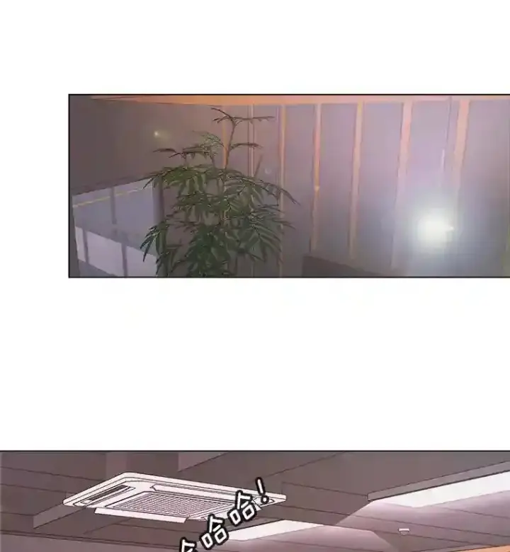 《天生巨星》13.发现端倪图11