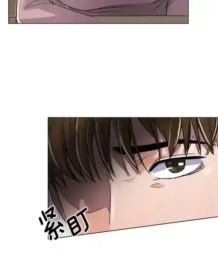 《天生巨星》13.发现端倪图22