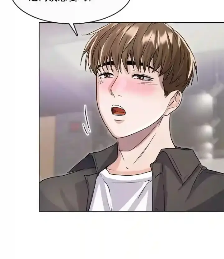 《天生巨星》13.发现端倪图30