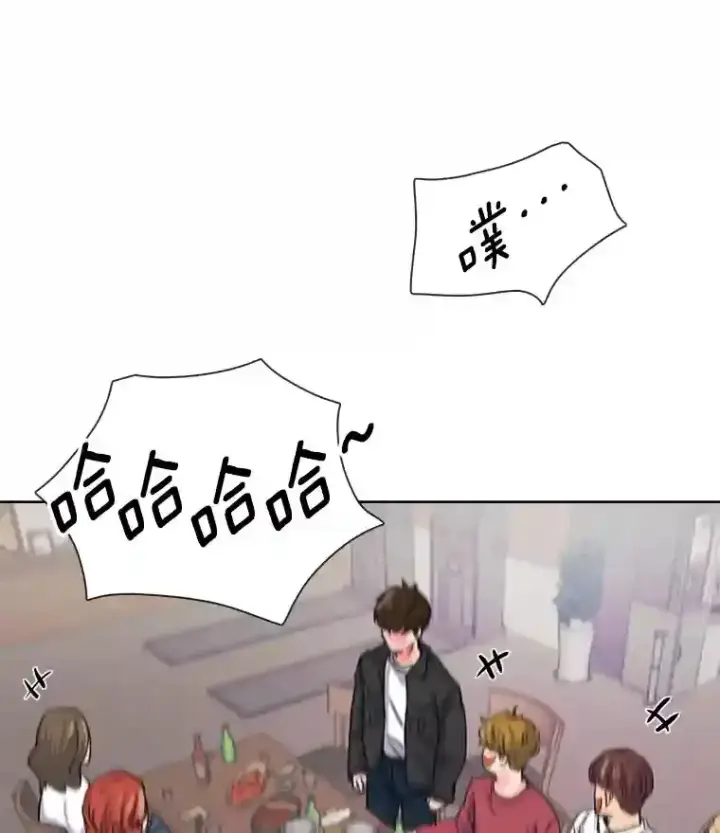 《天生巨星》13.发现端倪图33