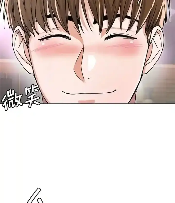 《天生巨星》13.发现端倪图49