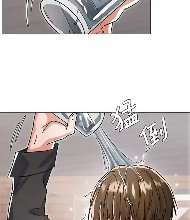 《天生巨星》13.发现端倪图53