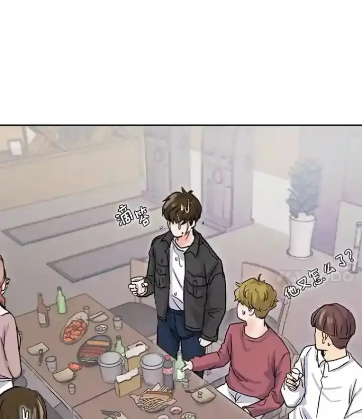 《天生巨星》13.发现端倪图57
