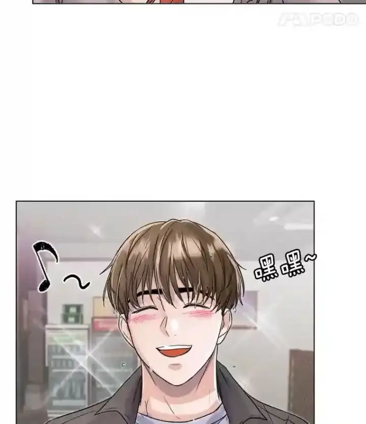 《天生巨星》13.发现端倪图65