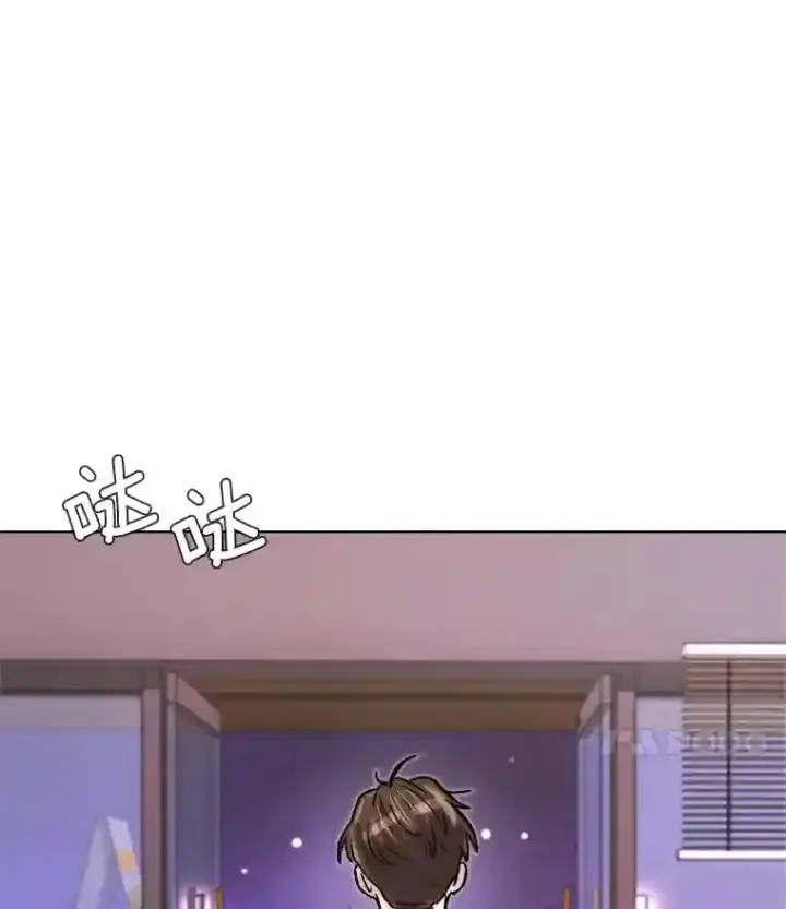《天生巨星》13.发现端倪图79
