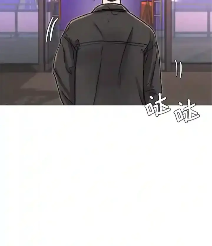 《天生巨星》13.发现端倪图80