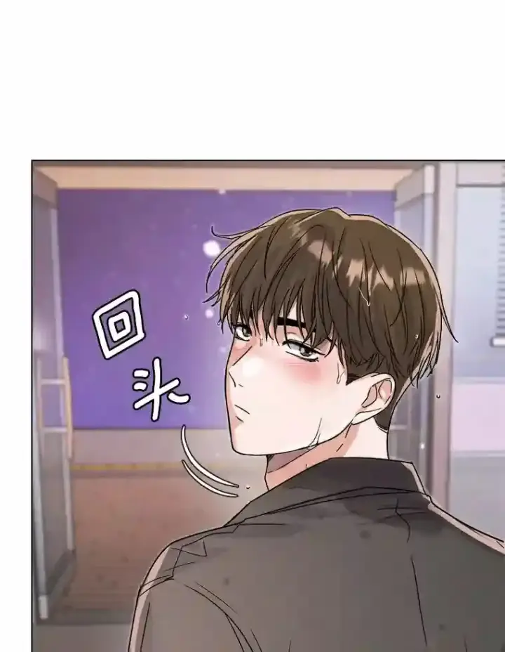 《天生巨星》13.发现端倪图81