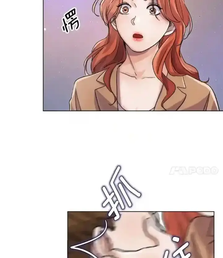 《天生巨星》14.拒绝青百图4