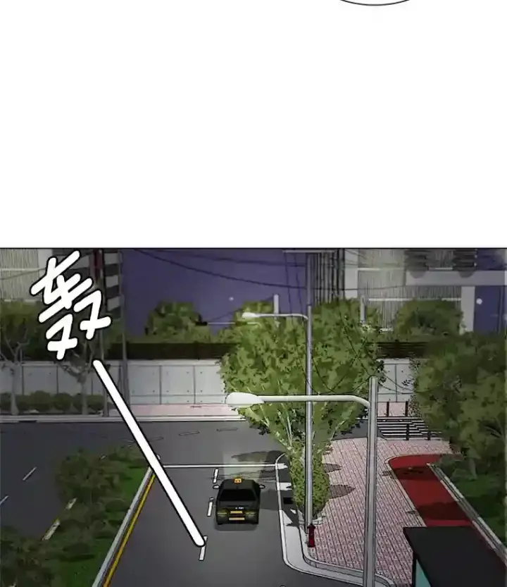 《天生巨星》14.拒绝青百图51
