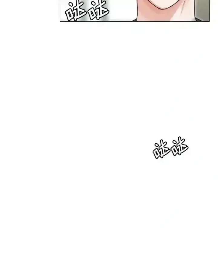 《天生巨星》14.拒绝青百图72