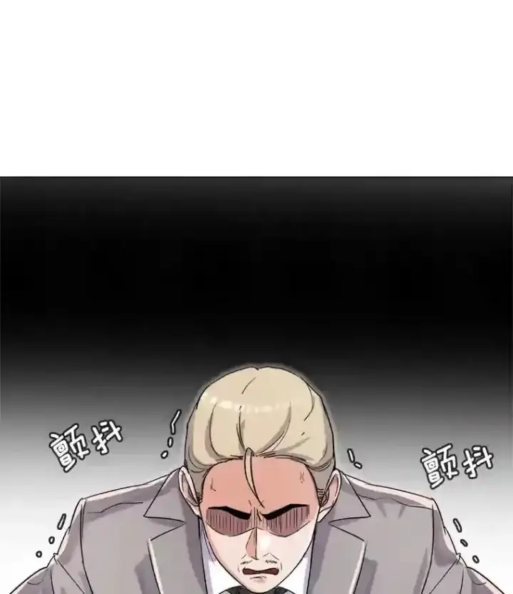 《天生巨星》14.拒绝青百图95