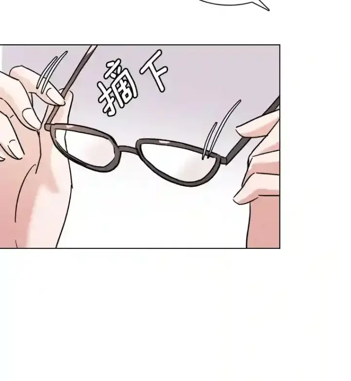《天生巨星》16.参加试镜图100