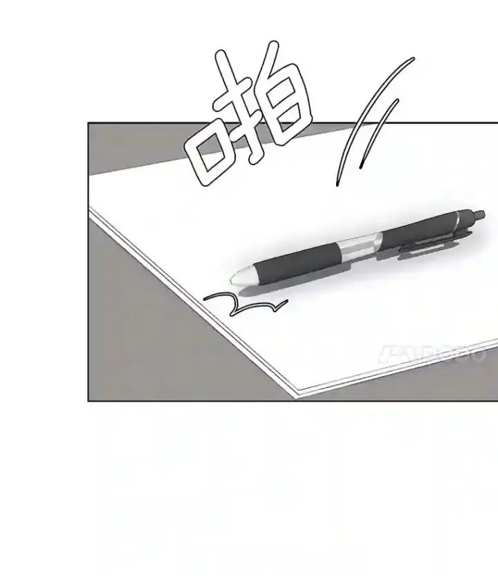 《天生巨星》16.参加试镜图38