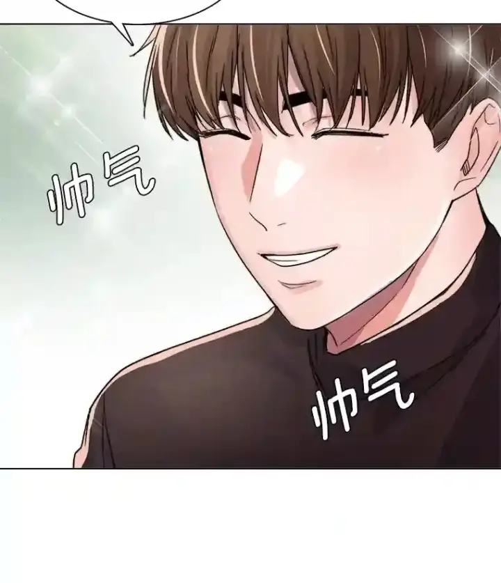 《天生巨星》16.参加试镜图55