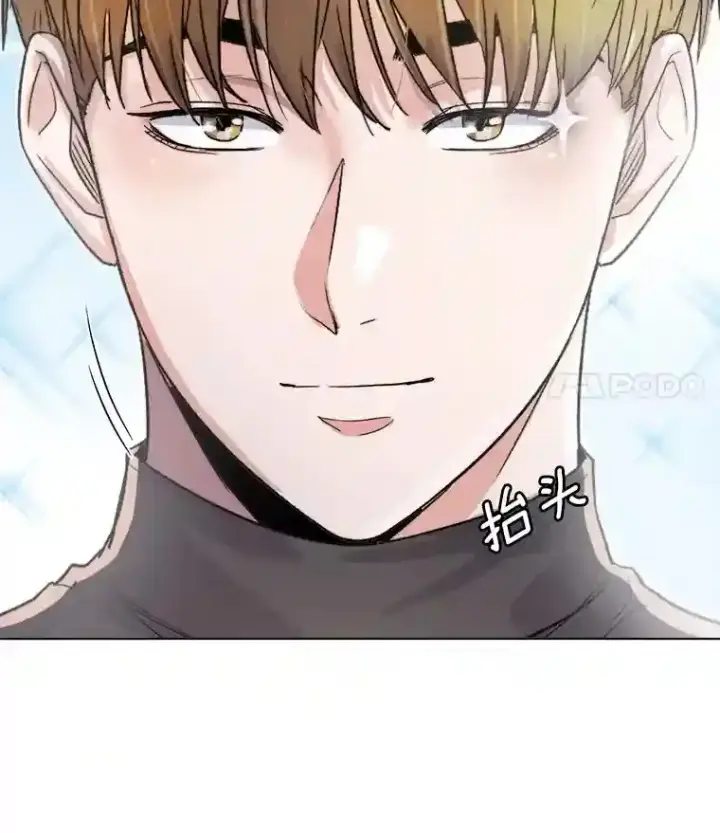 《天生巨星》16.参加试镜图64