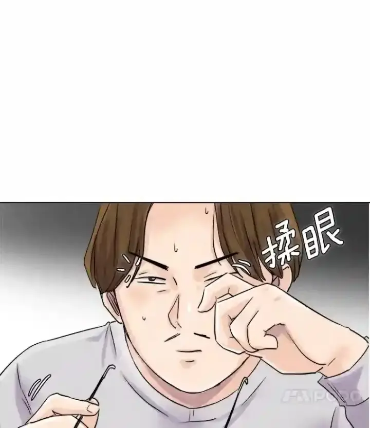 《天生巨星》16.参加试镜图82