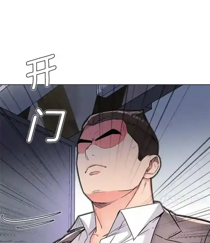 《天生巨星》17.知名导演图38