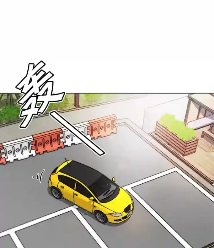 《天生巨星》19.初学武术图101