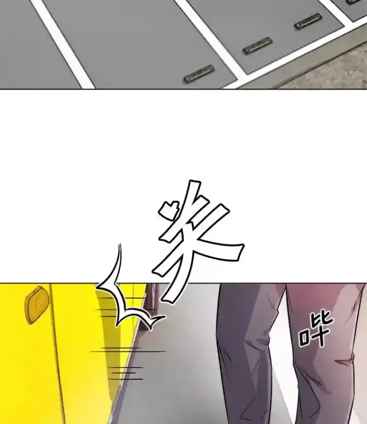 《天生巨星》19.初学武术图102