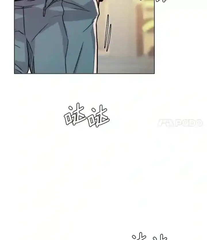 《天生巨星》19.初学武术图16