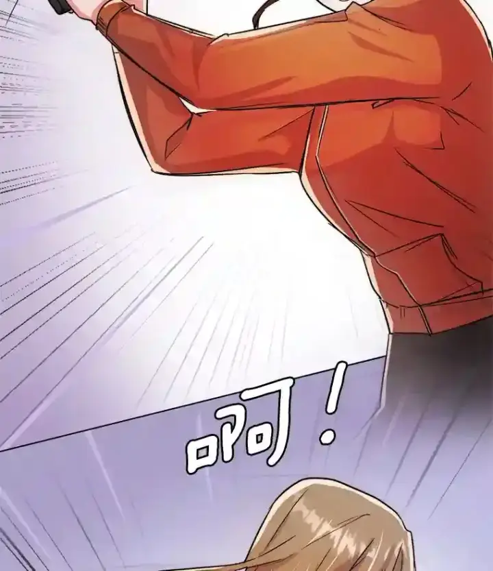 《天生巨星》19.初学武术图21