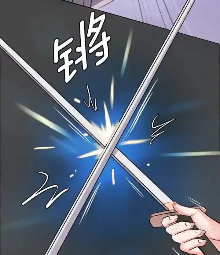《天生巨星》19.初学武术图23